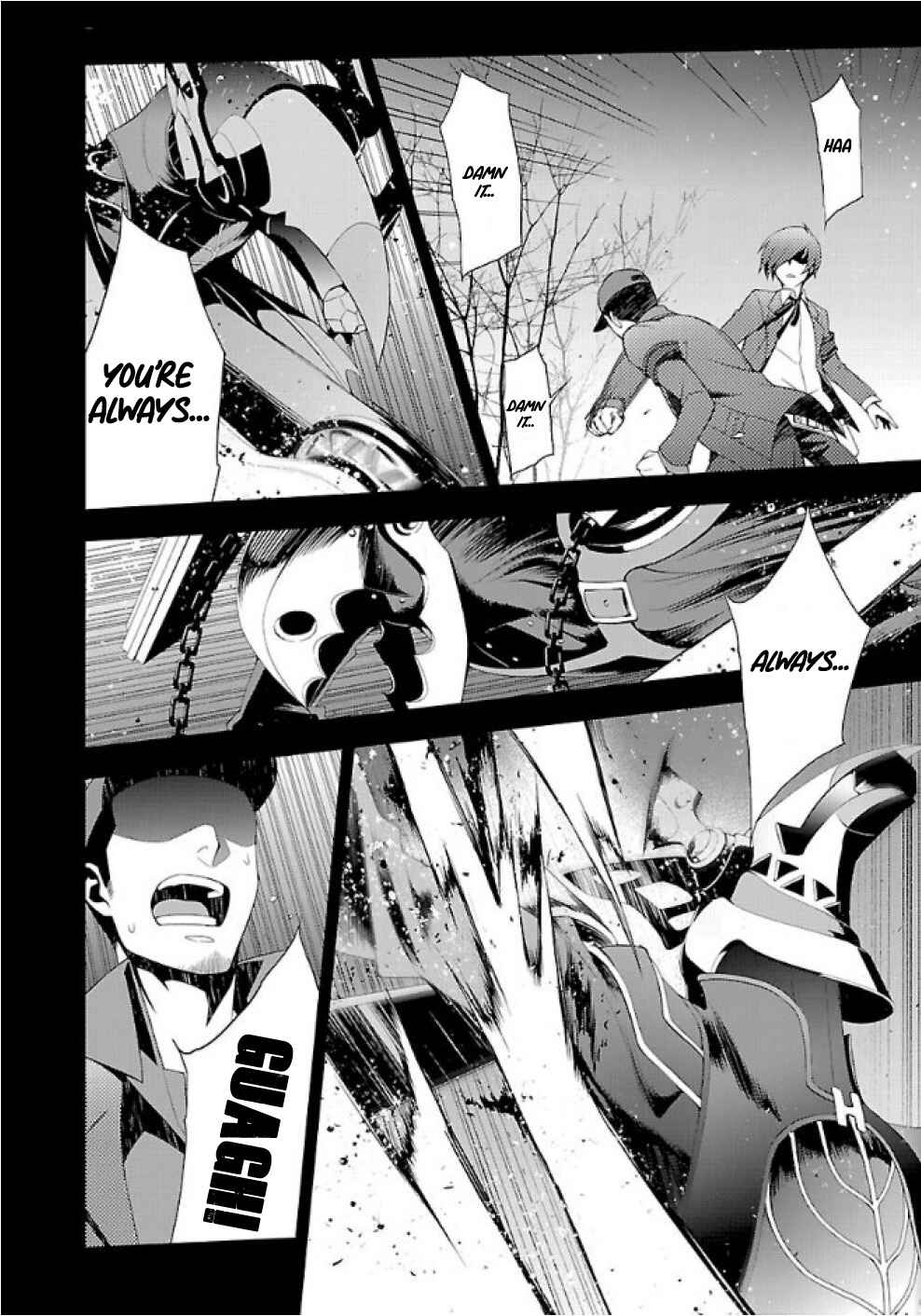 Page 17 Chapter 27 Persona 3