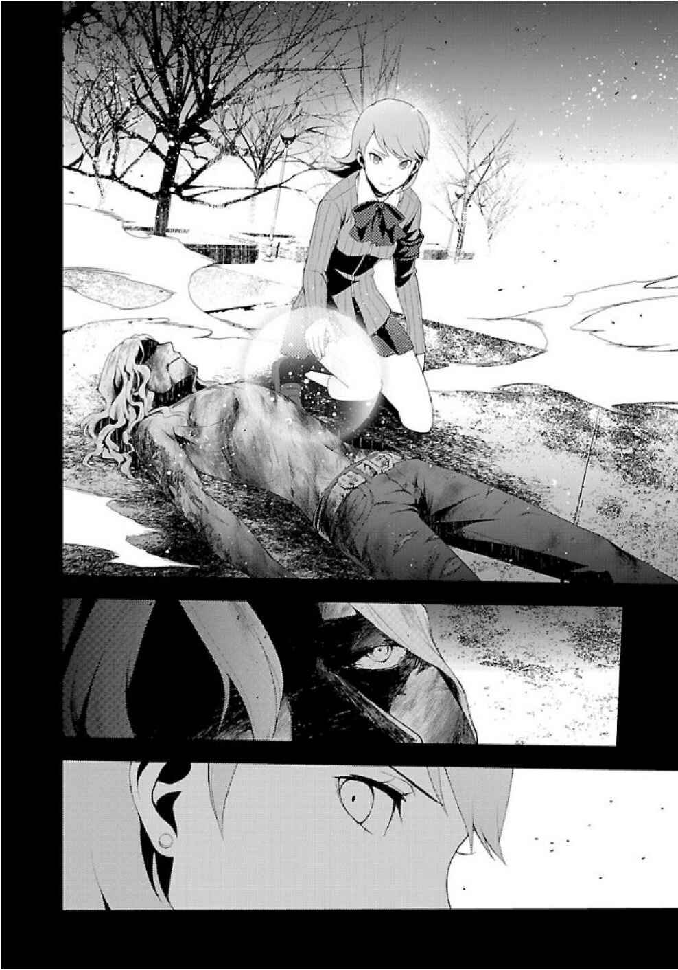 Page 21 Chapter 27 Persona 3