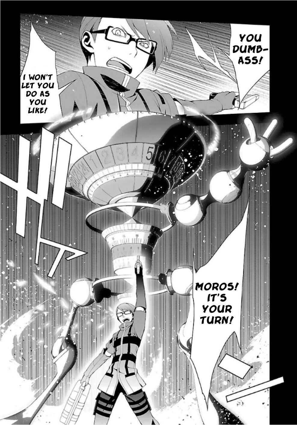 Page 6 Chapter 27 Persona 3
