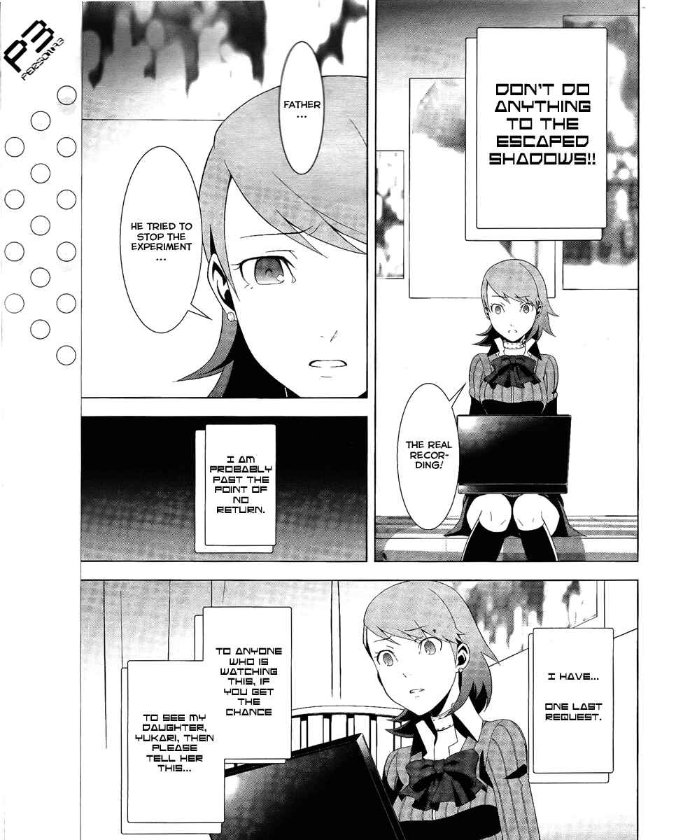 Page 13 Chapter 17 Persona 3