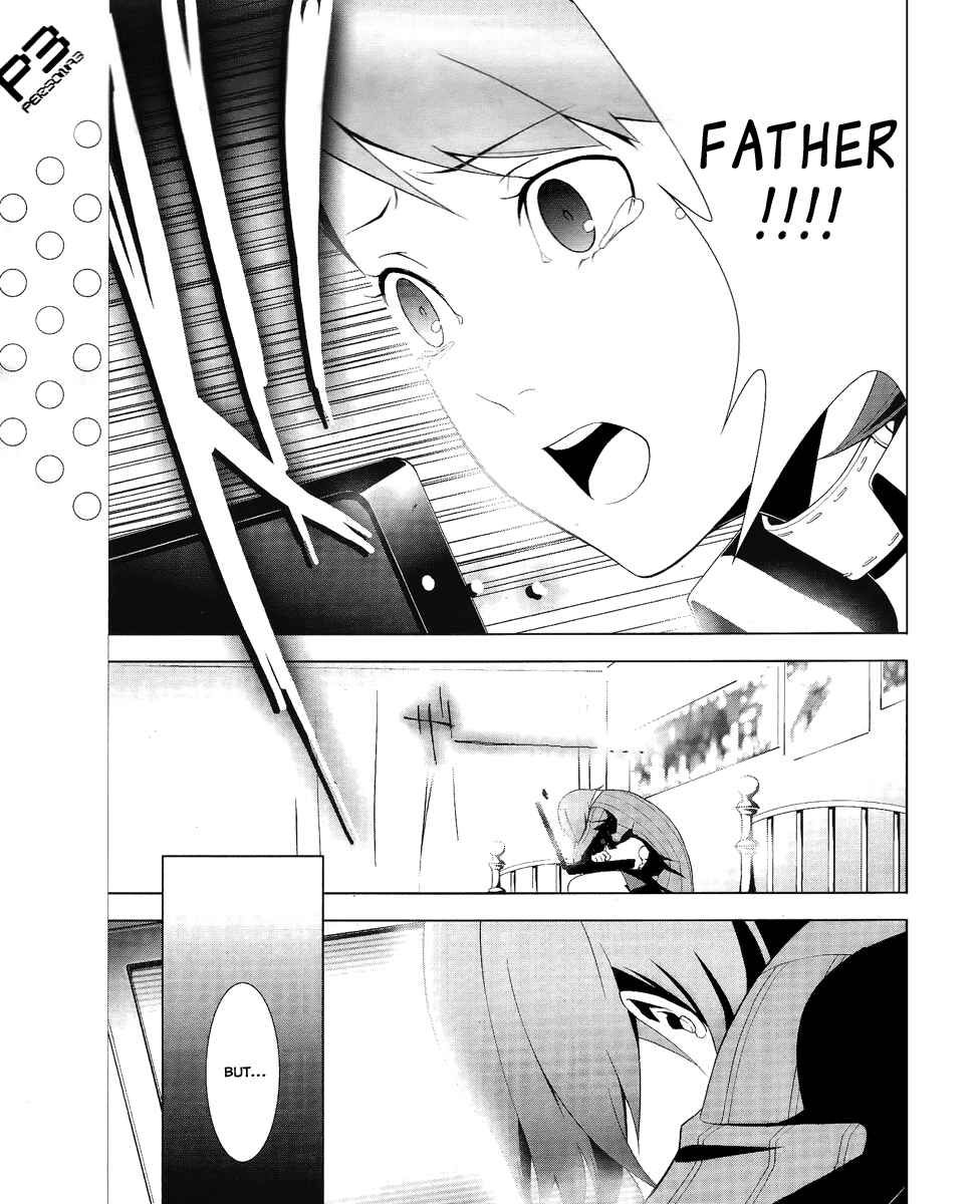 Page 15 Chapter 17 Persona 3