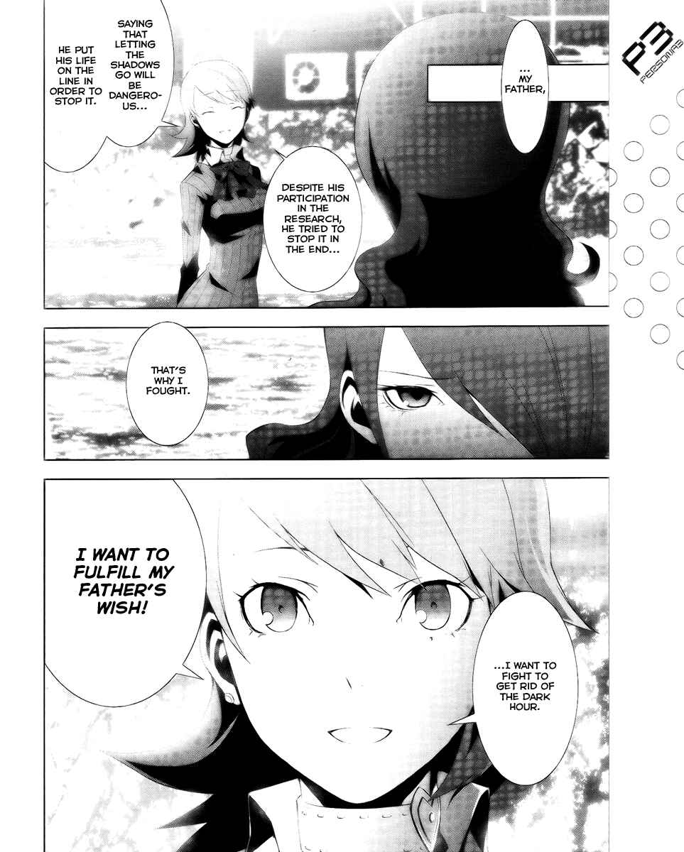 Page 18 Chapter 17 Persona 3