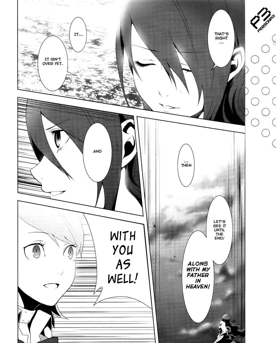 Page 20 Chapter 17 Persona 3