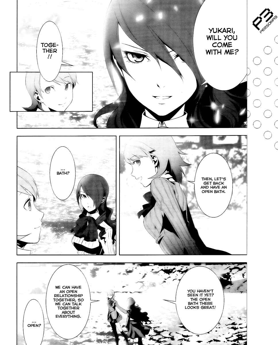 Page 22 Chapter 17 Persona 3