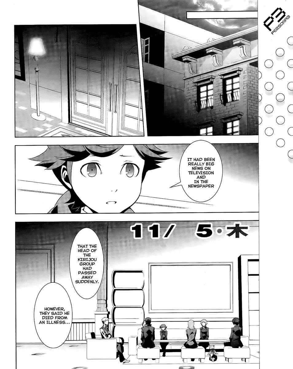 Page 6 Chapter 17 Persona 3
