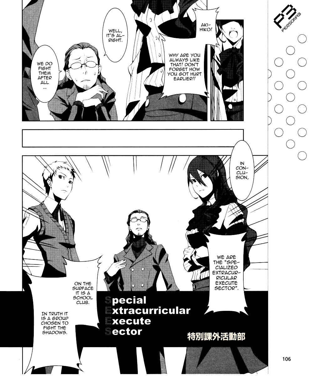 Page 19 Chapter 5 Persona 3