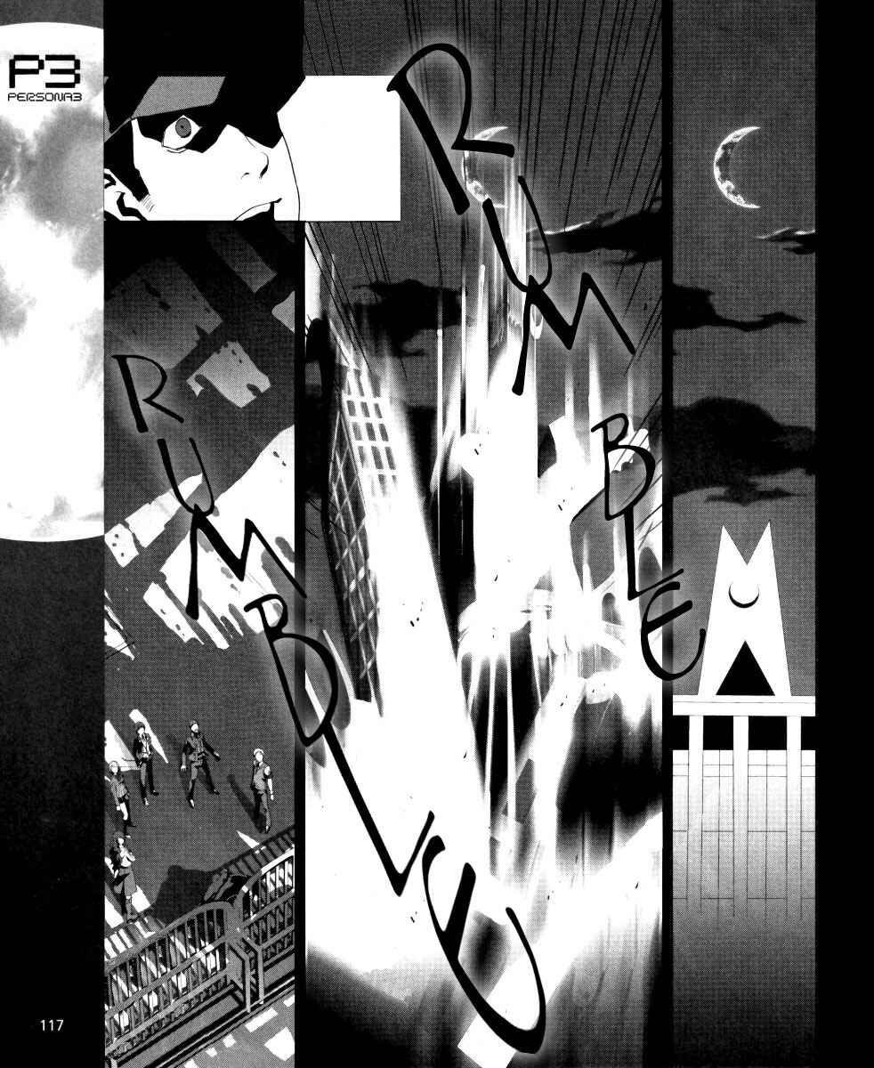 Page 30 Chapter 5 Persona 3