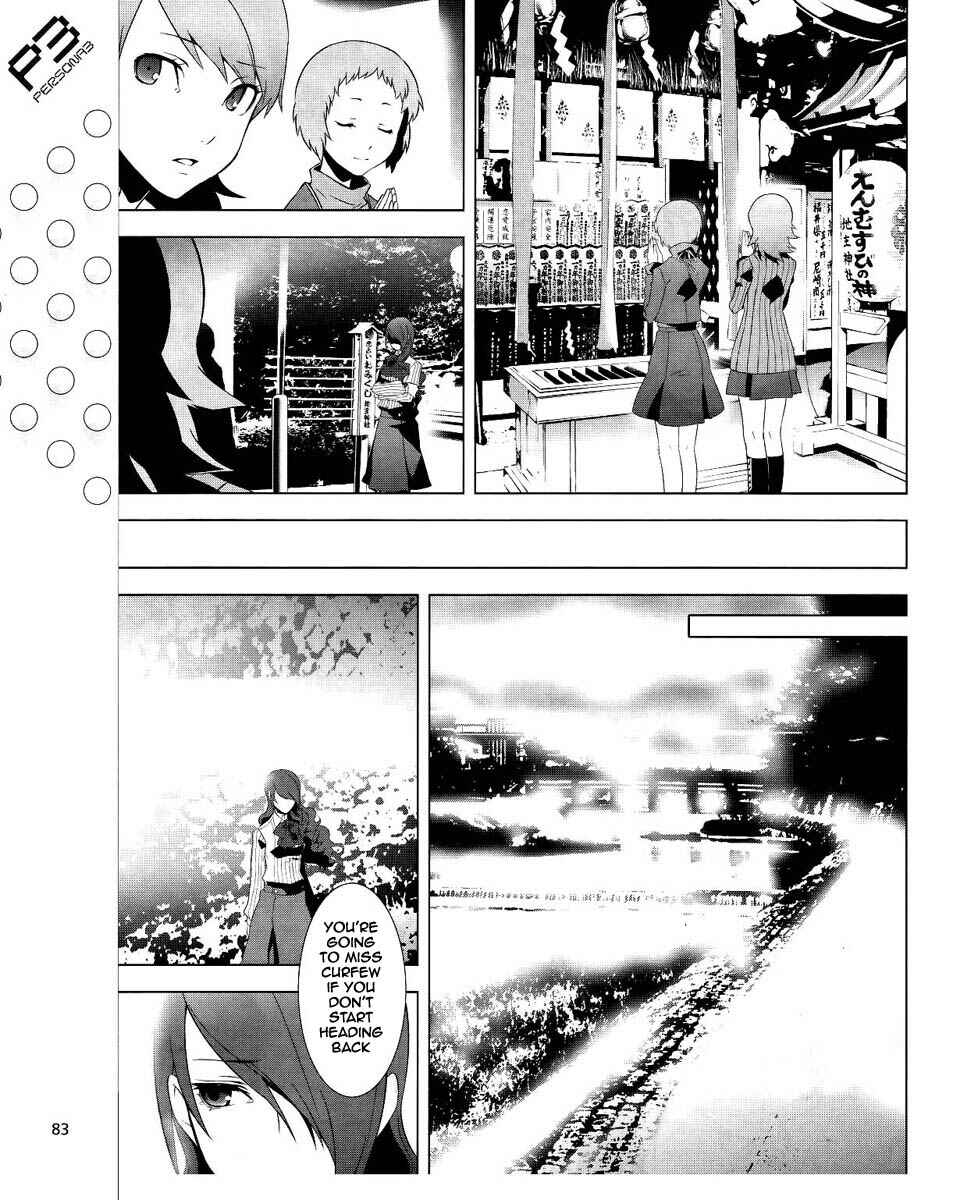 Page 12 Chapter 14 Persona 3