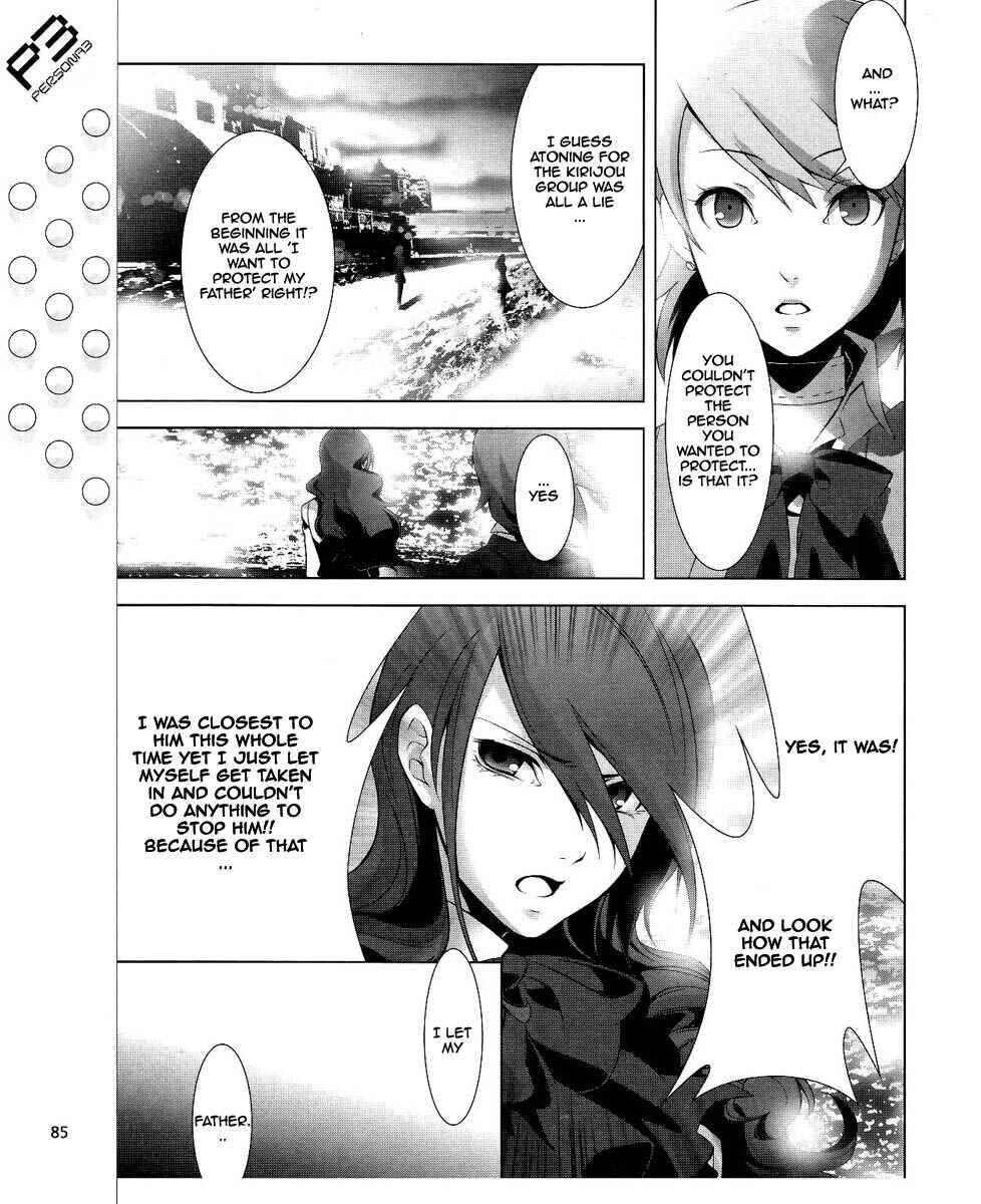 Page 14 Chapter 14 Persona 3