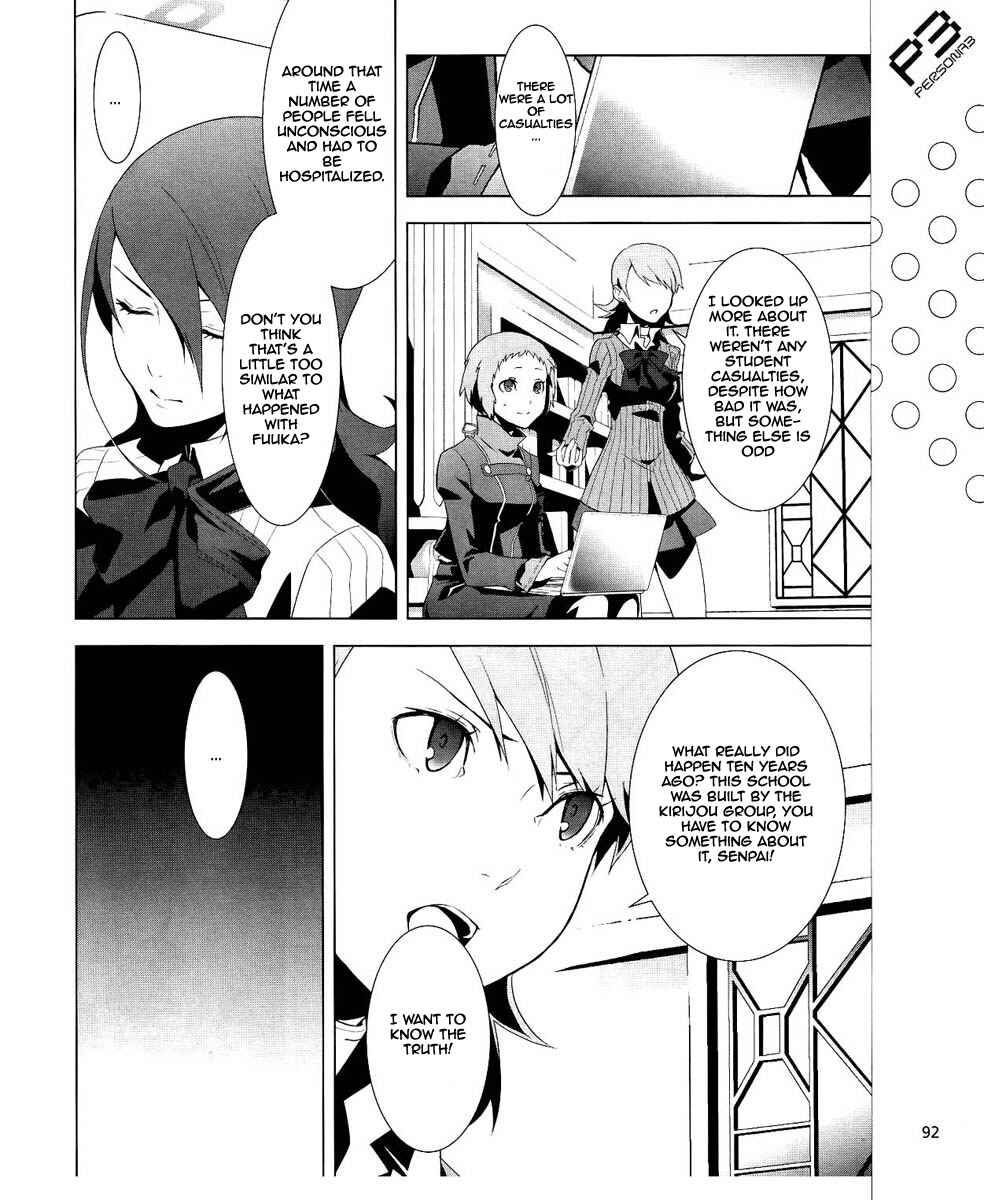 Page 21 Chapter 14 Persona 3
