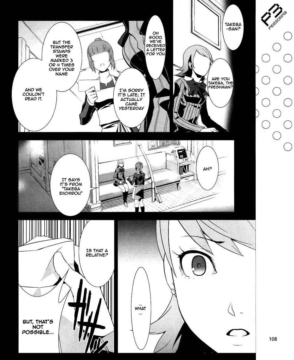 Page 37 Chapter 14 Persona 3