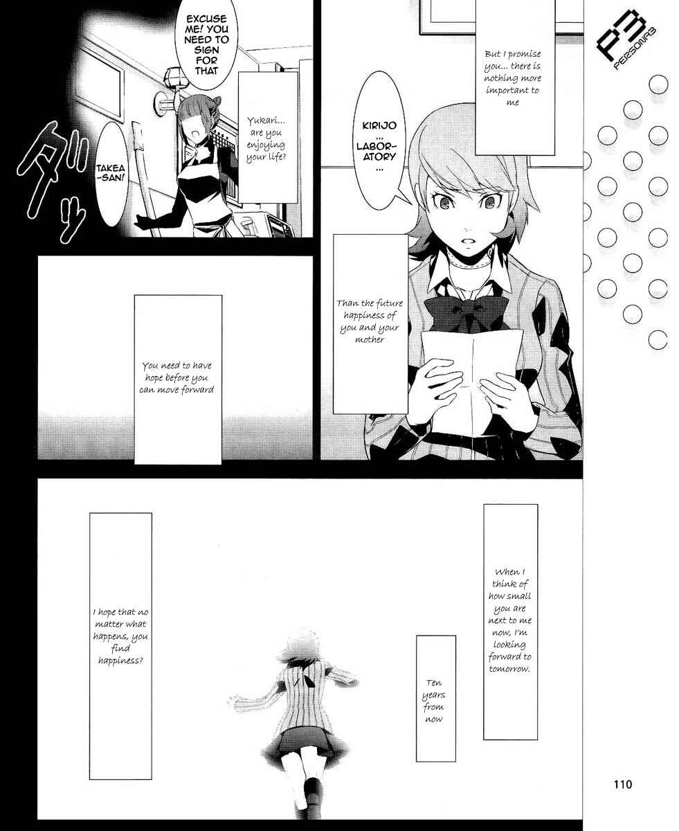 Page 39 Chapter 14 Persona 3