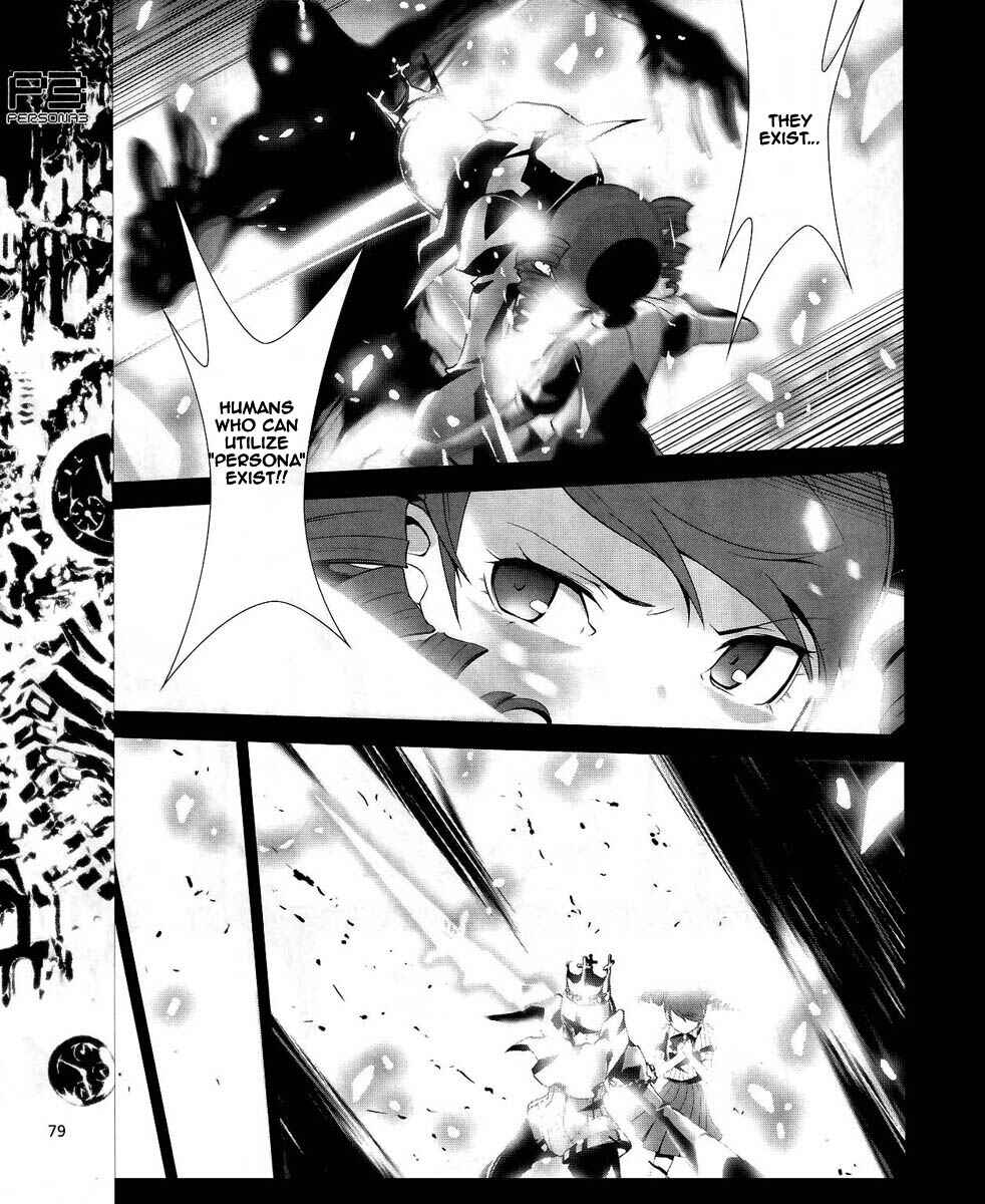 Page 8 Chapter 14 Persona 3