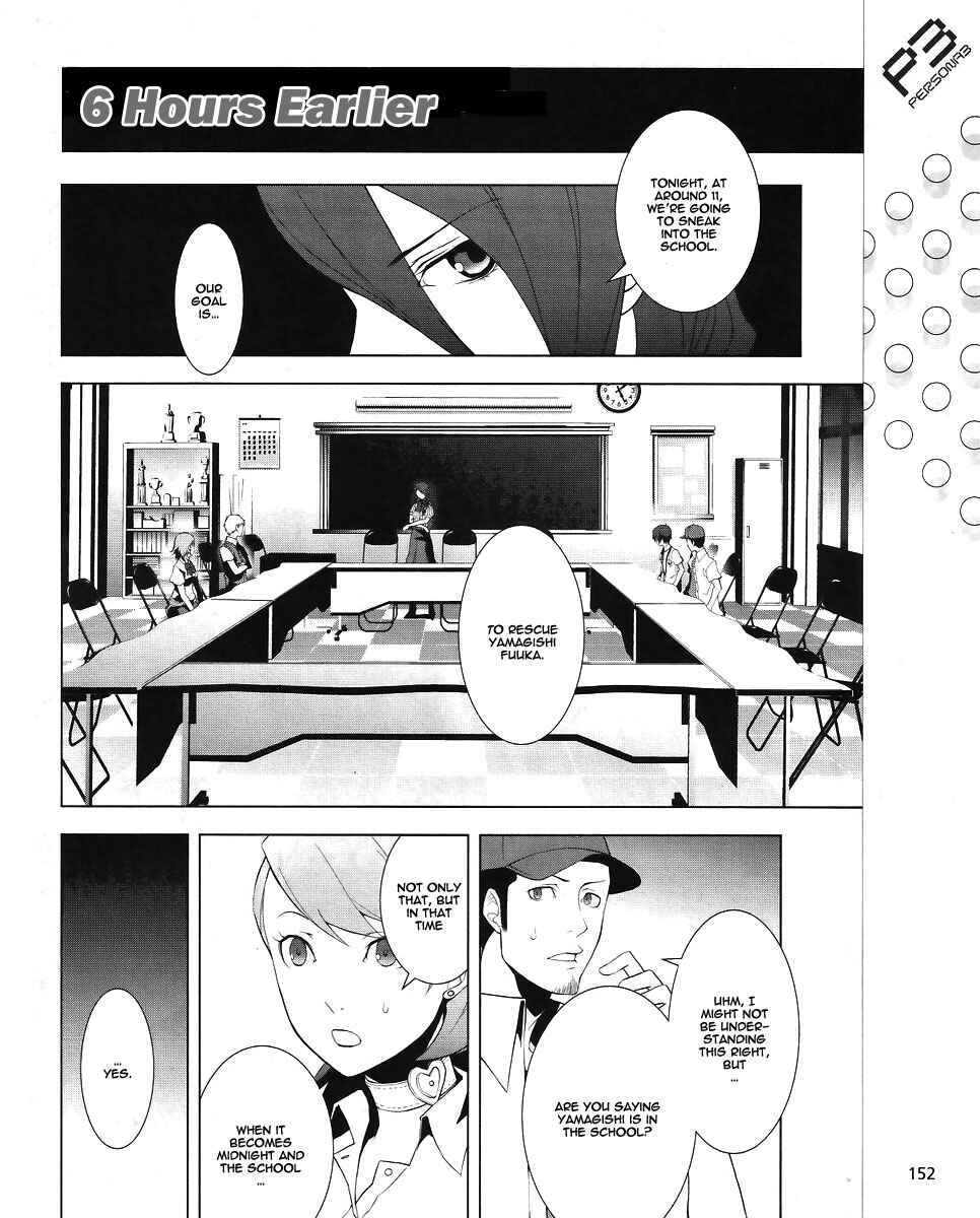 Page 10 Chapter 10 Persona 3