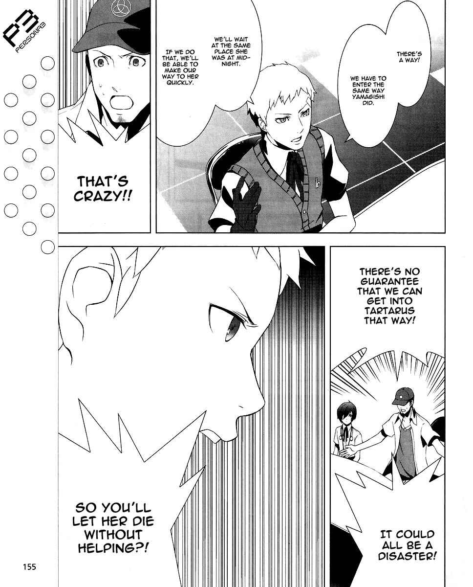 Page 13 Chapter 10 Persona 3