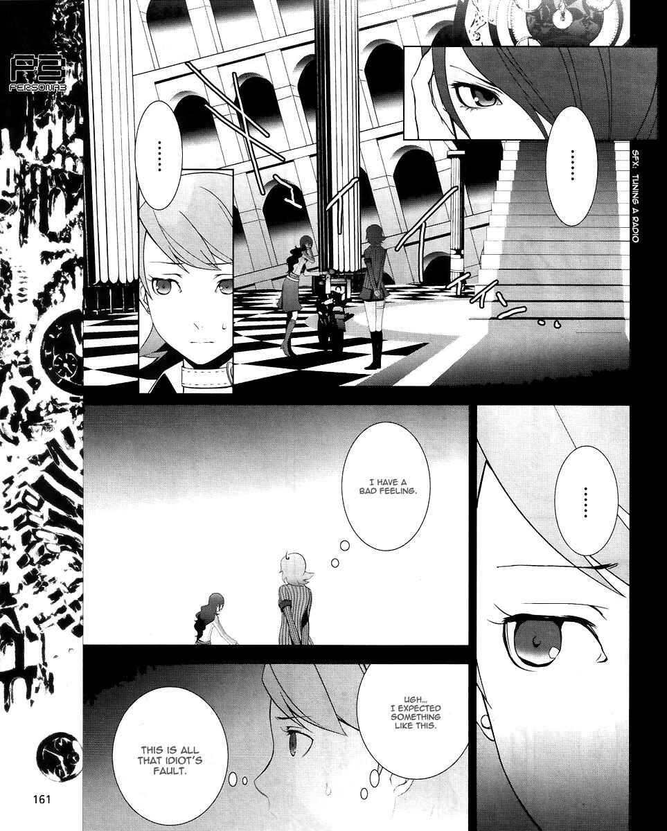 Page 19 Chapter 10 Persona 3