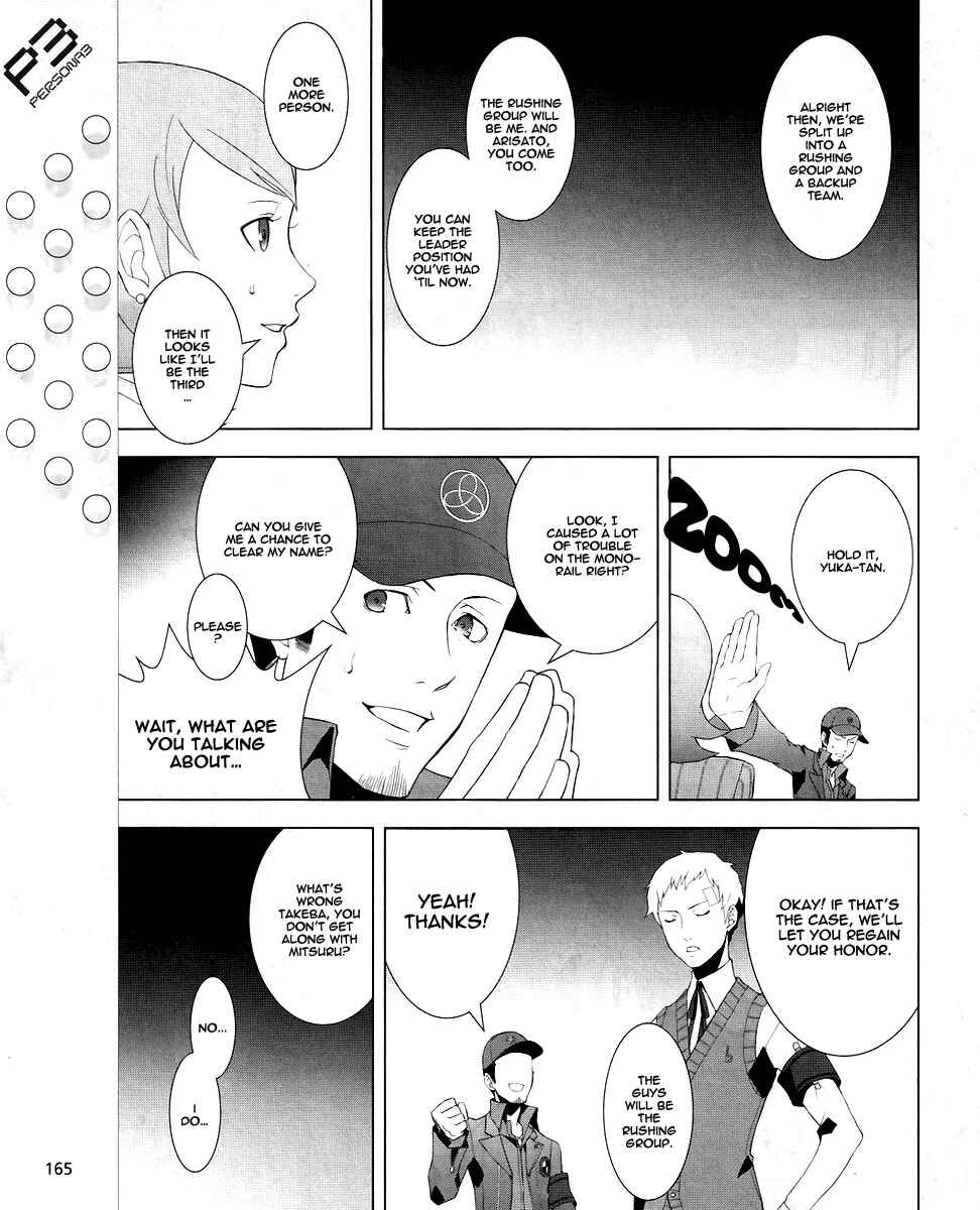 Page 23 Chapter 10 Persona 3