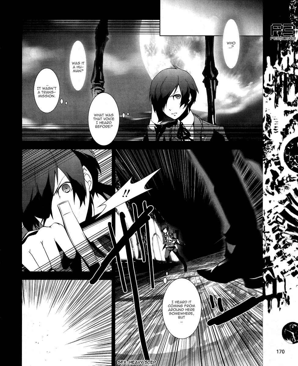 Page 28 Chapter 10 Persona 3