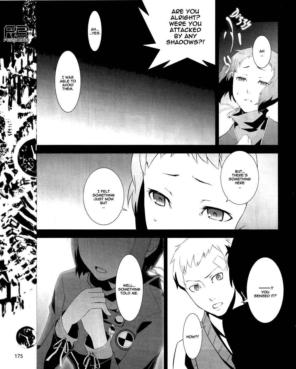 Page 33 Chapter 10 Persona 3