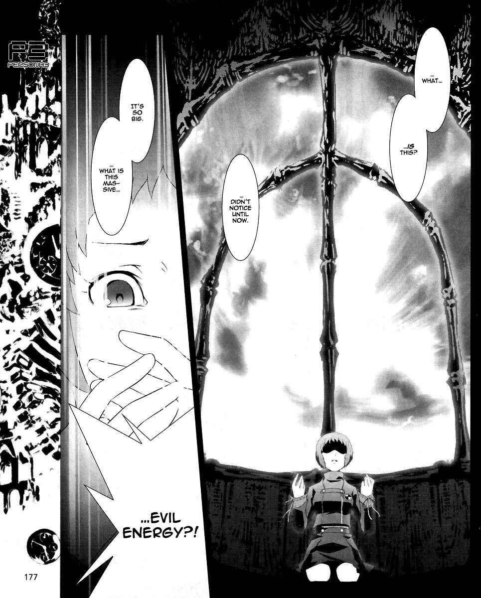 Page 35 Chapter 10 Persona 3
