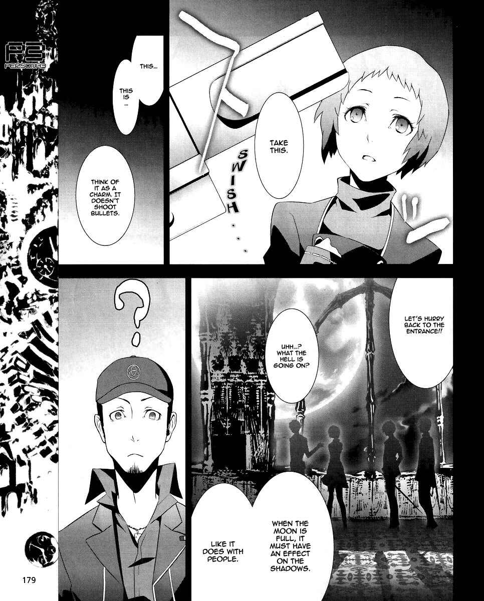 Page 37 Chapter 10 Persona 3