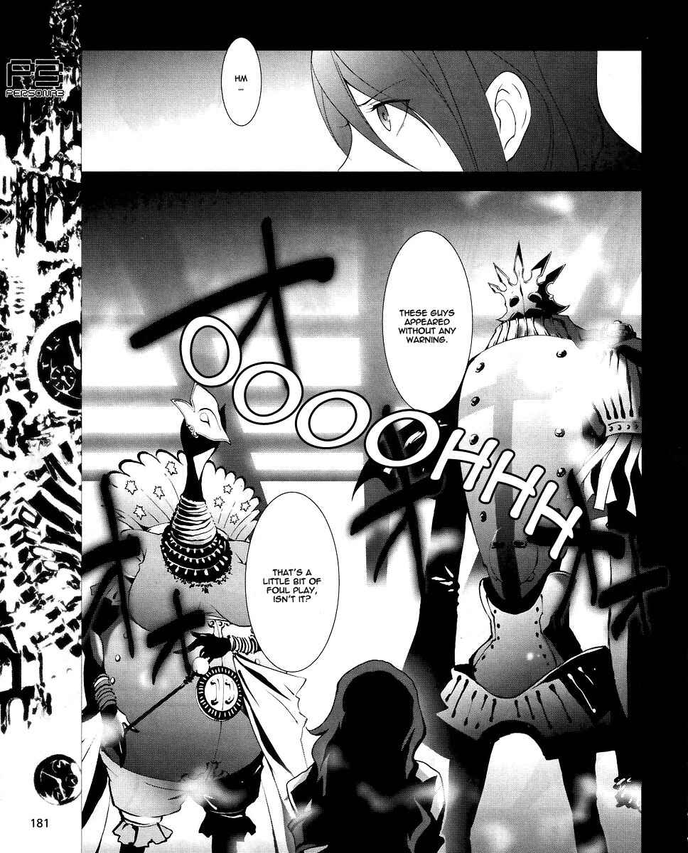 Page 39 Chapter 10 Persona 3