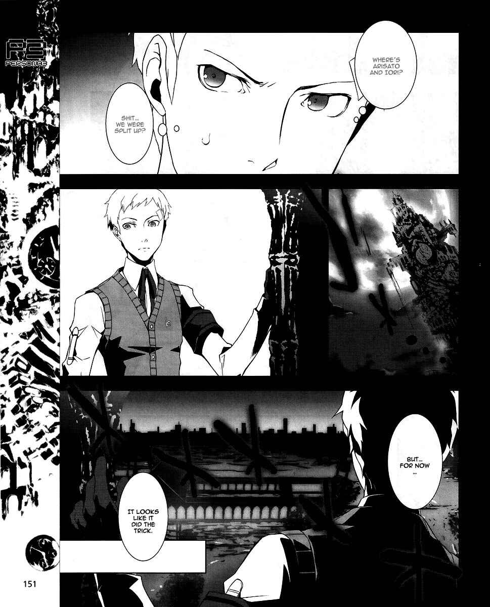 Page 9 Chapter 10 Persona 3