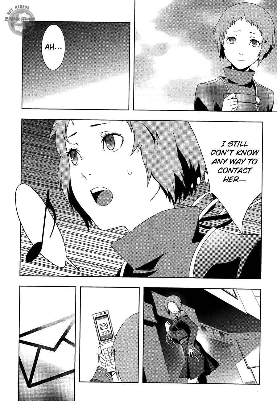 Page 14 Chapter 23 Persona 3