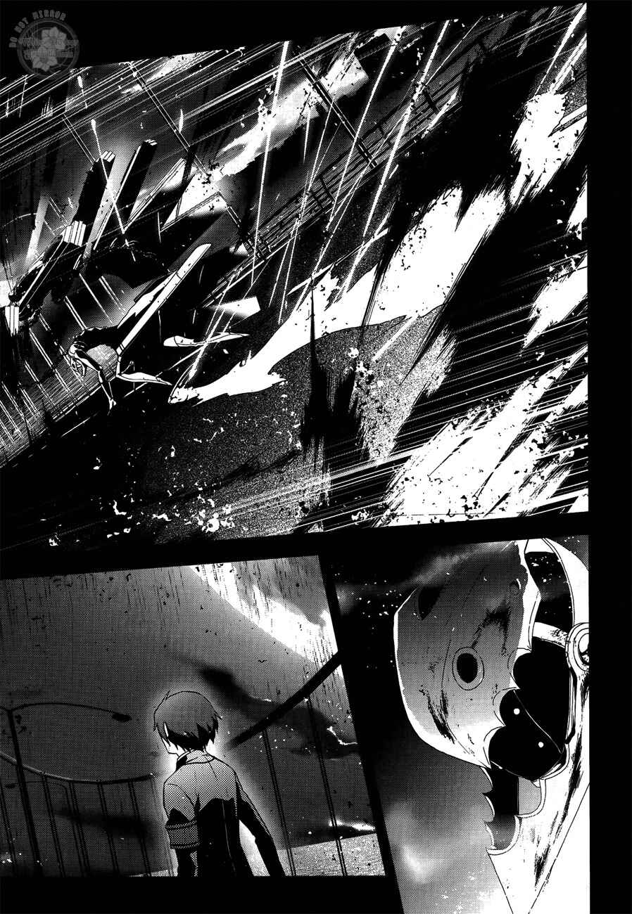 Page 31 Chapter 23 Persona 3