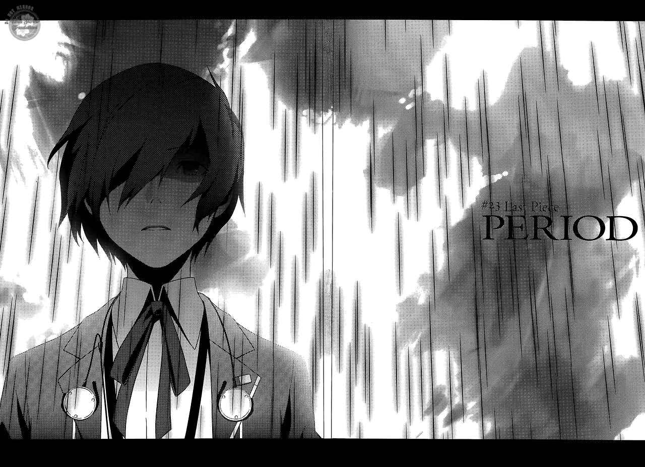 Page 32 Chapter 23 Persona 3