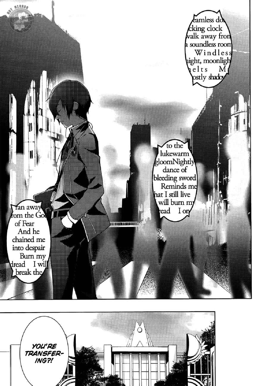 Page 5 Chapter 23 Persona 3