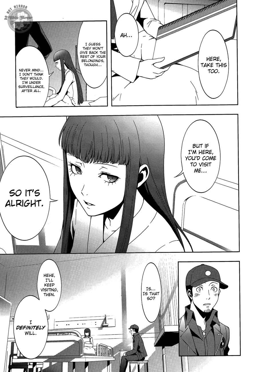 Page 9 Chapter 23 Persona 3