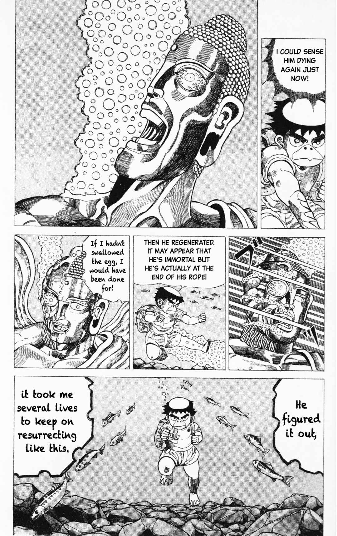 Page 11 Chapter 20 Mizu no Tomodachi Kappaman