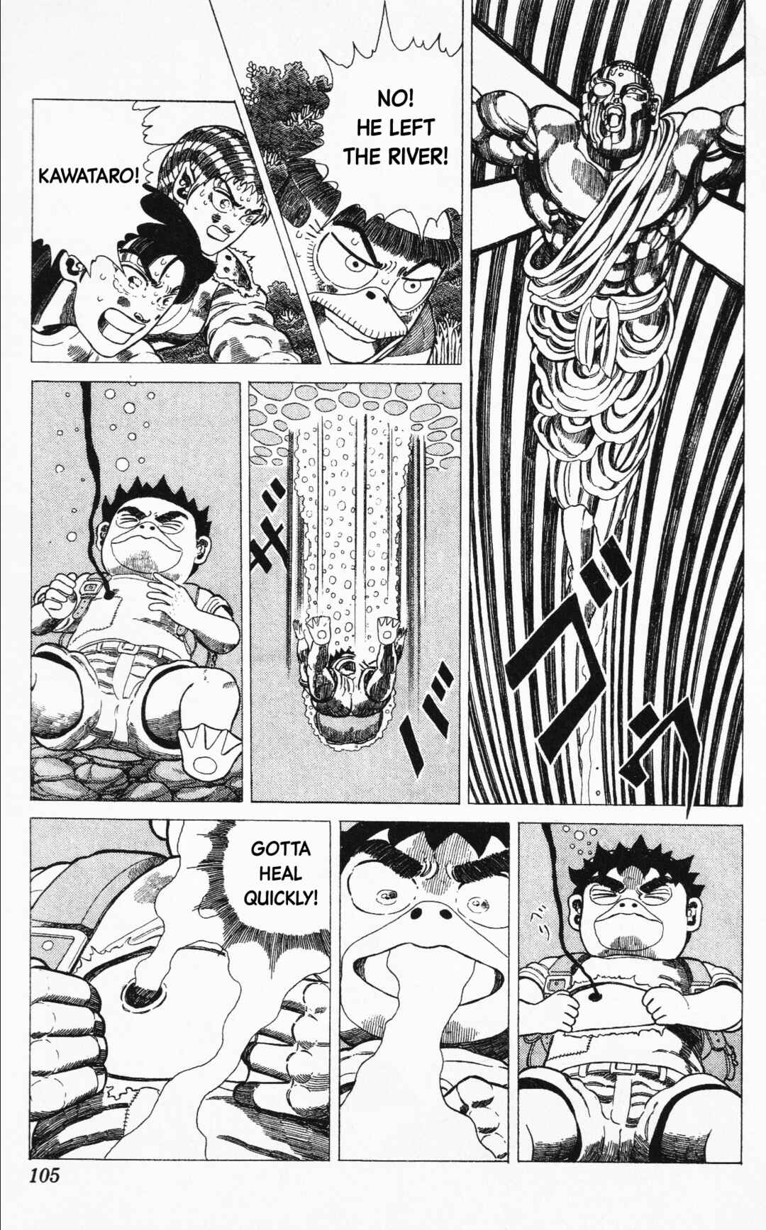 Page 18 Chapter 20 Mizu no Tomodachi Kappaman