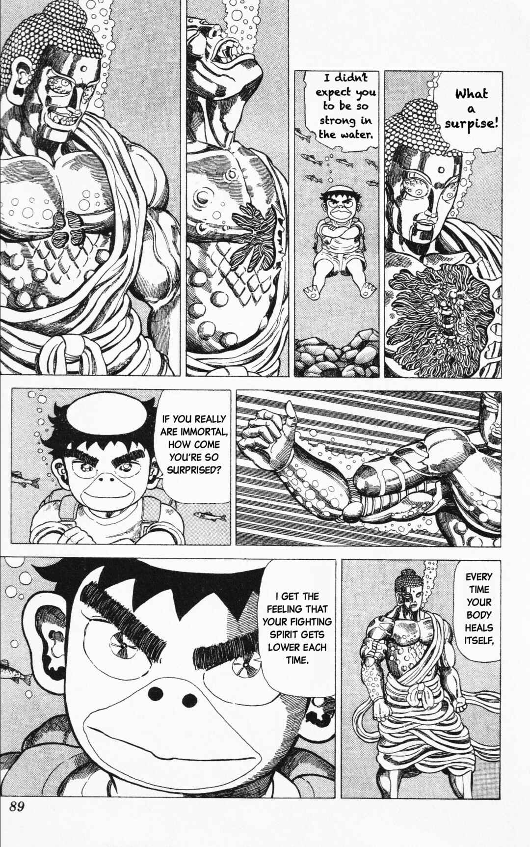 Page 2 Chapter 20 Mizu no Tomodachi Kappaman