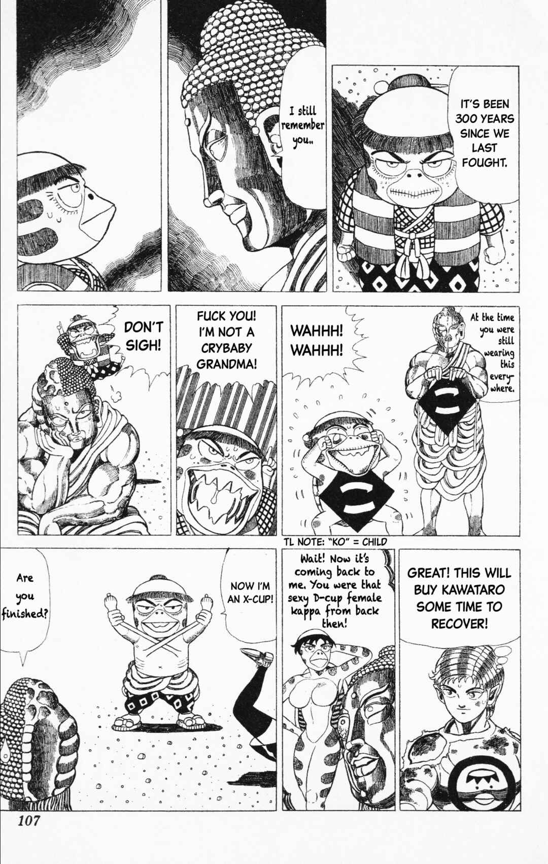 Page 20 Chapter 20 Mizu no Tomodachi Kappaman