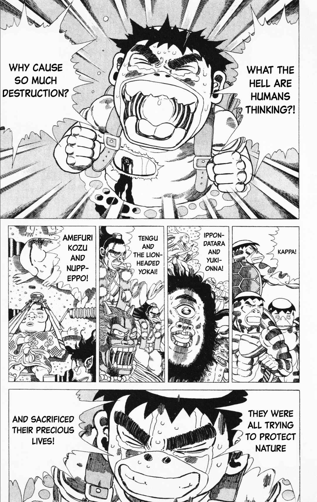 Page 22 Chapter 20 Mizu no Tomodachi Kappaman