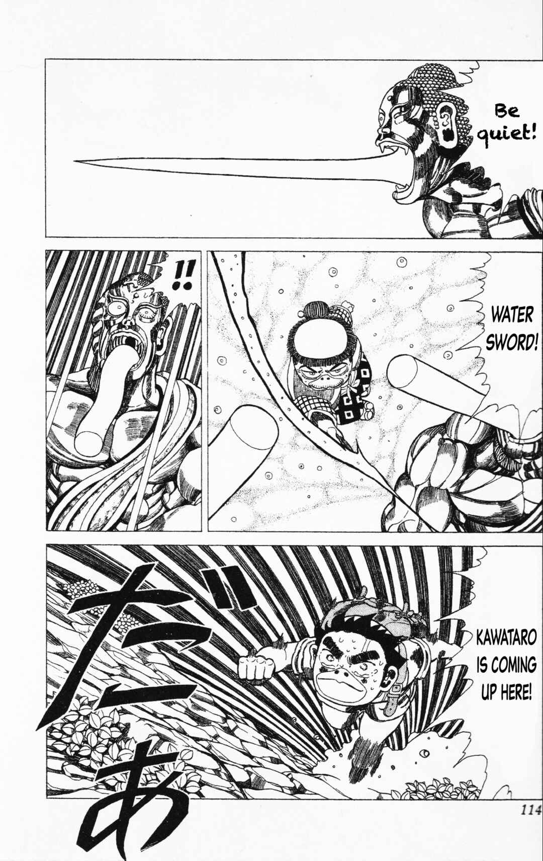 Page 27 Chapter 20 Mizu no Tomodachi Kappaman