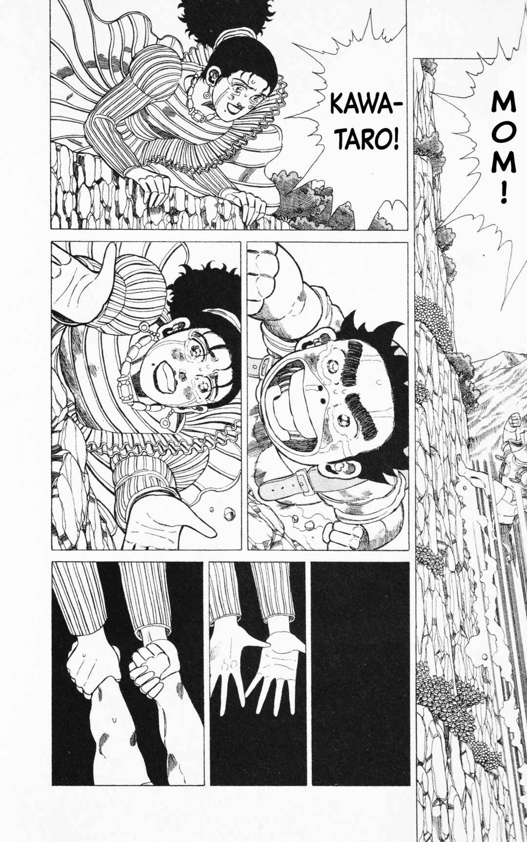 Page 29 Chapter 20 Mizu no Tomodachi Kappaman