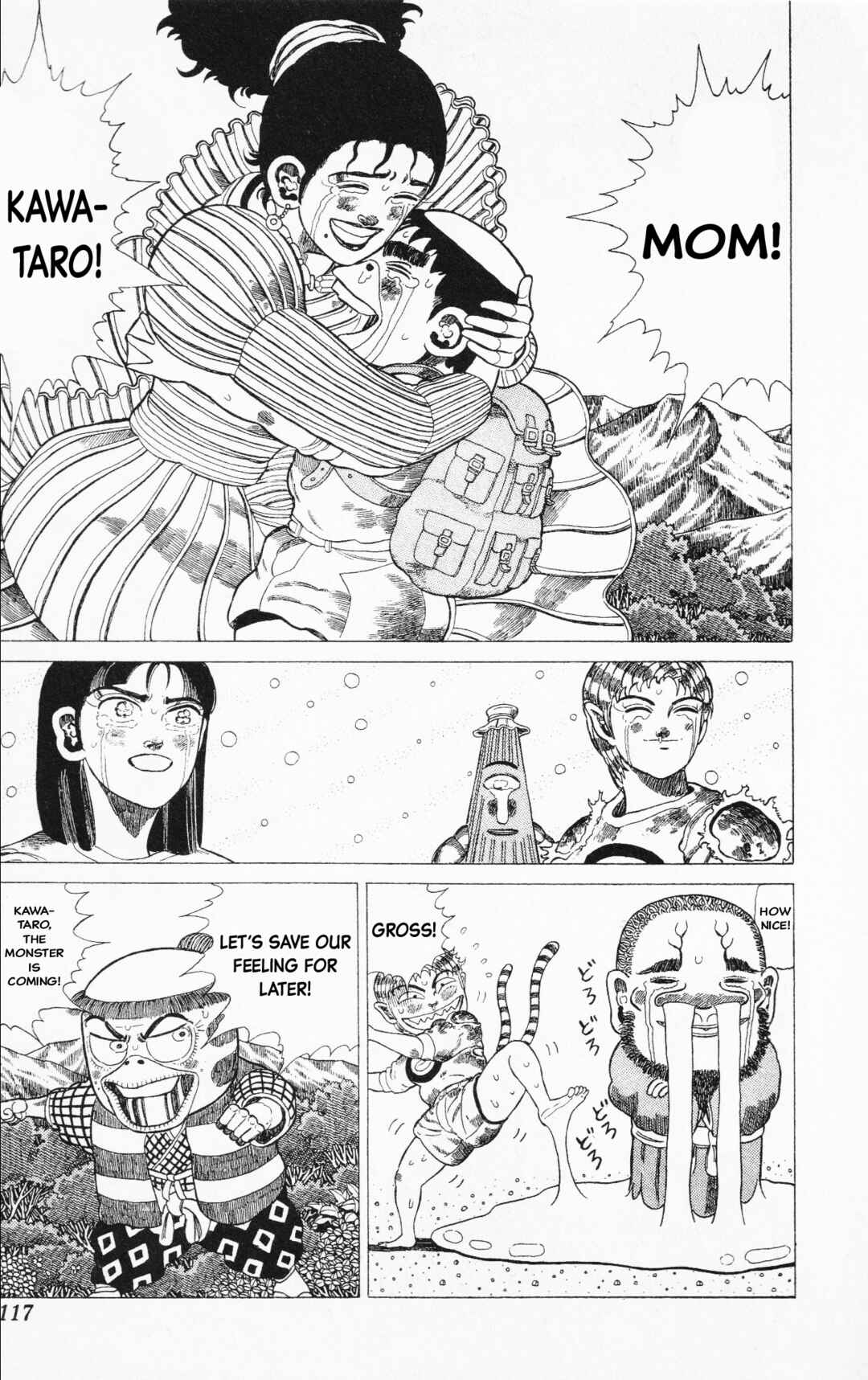 Page 30 Chapter 20 Mizu no Tomodachi Kappaman