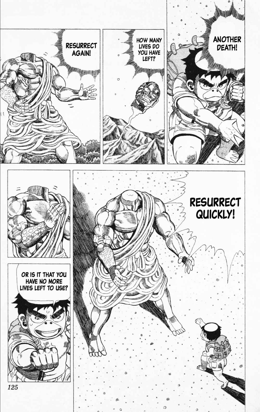 Page 38 Chapter 20 Mizu no Tomodachi Kappaman