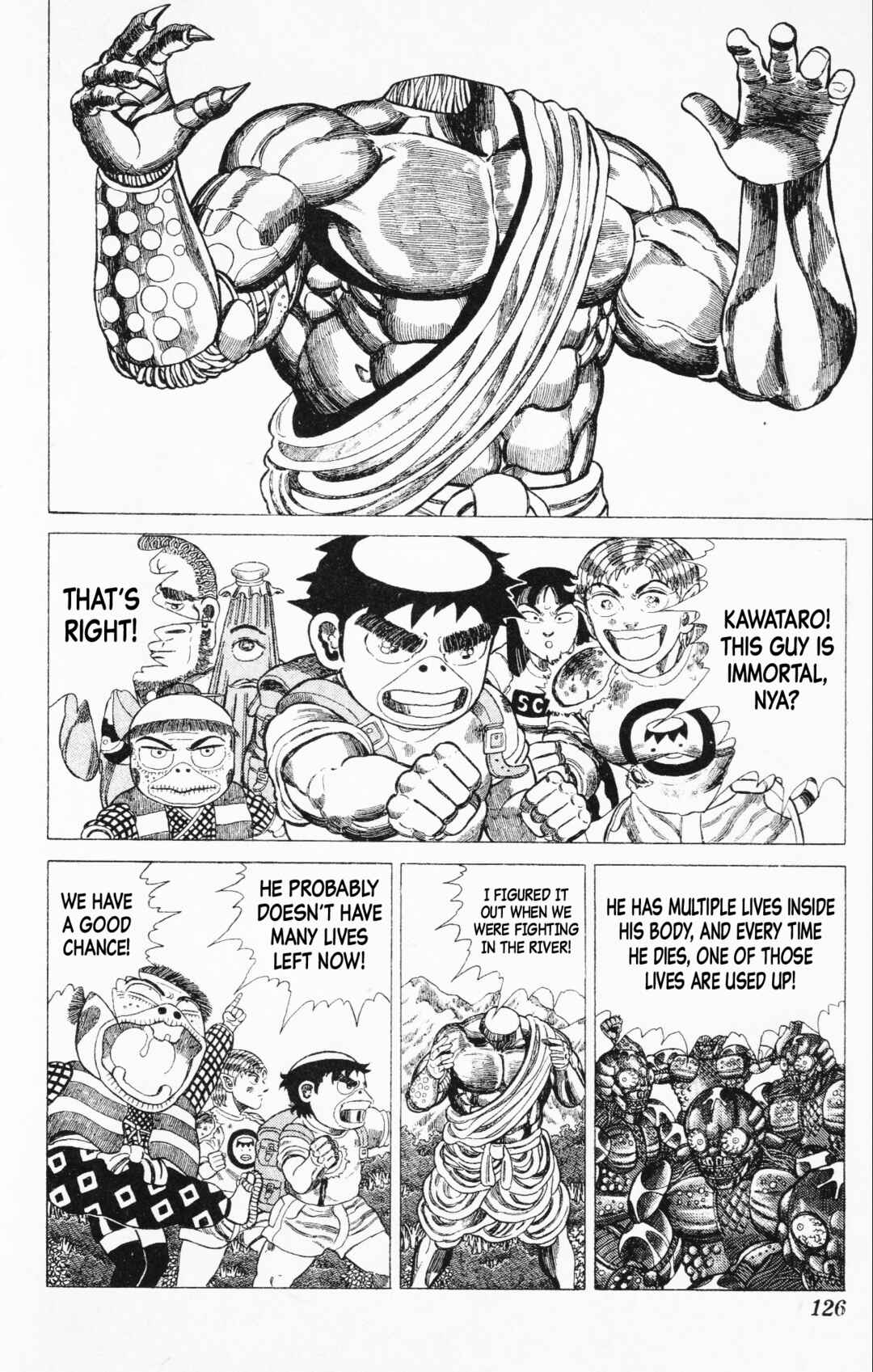 Page 39 Chapter 20 Mizu no Tomodachi Kappaman