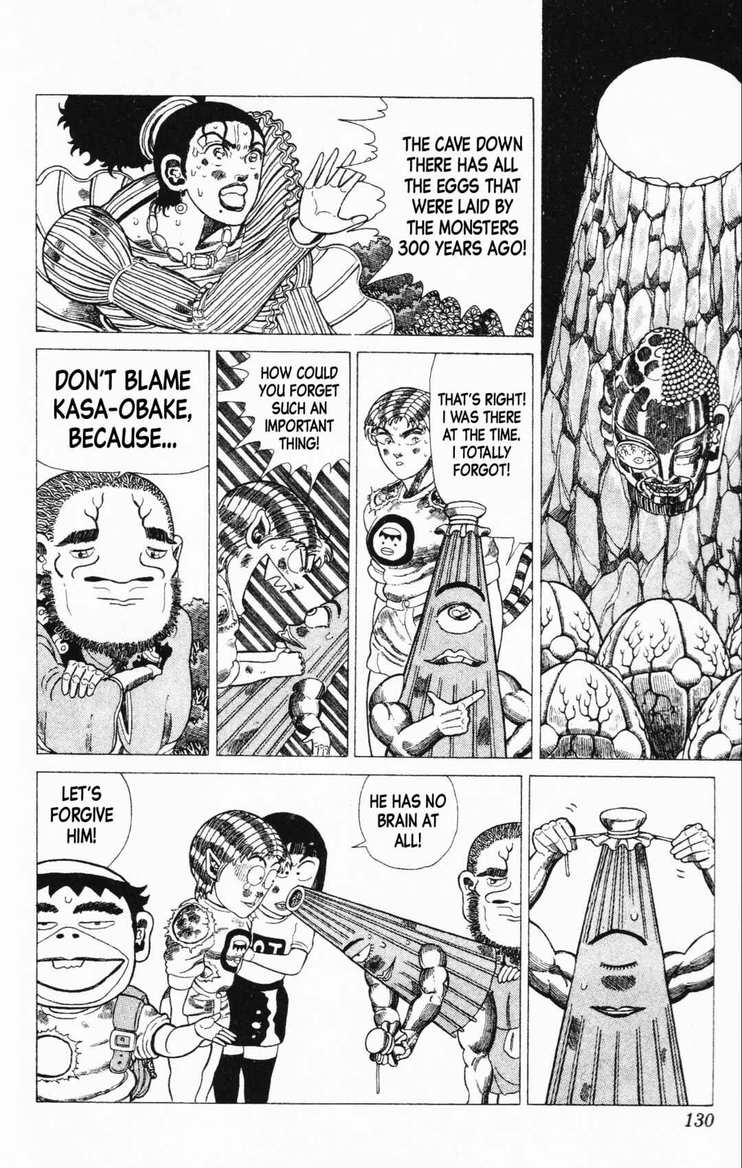 Page 43 Chapter 20 Mizu no Tomodachi Kappaman