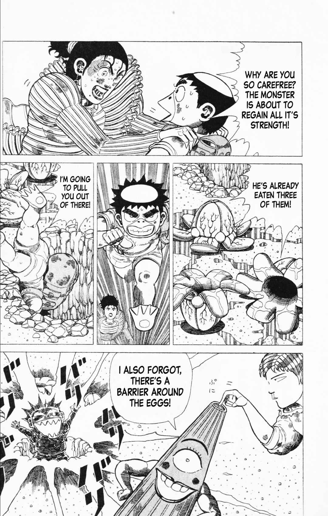Page 44 Chapter 20 Mizu no Tomodachi Kappaman