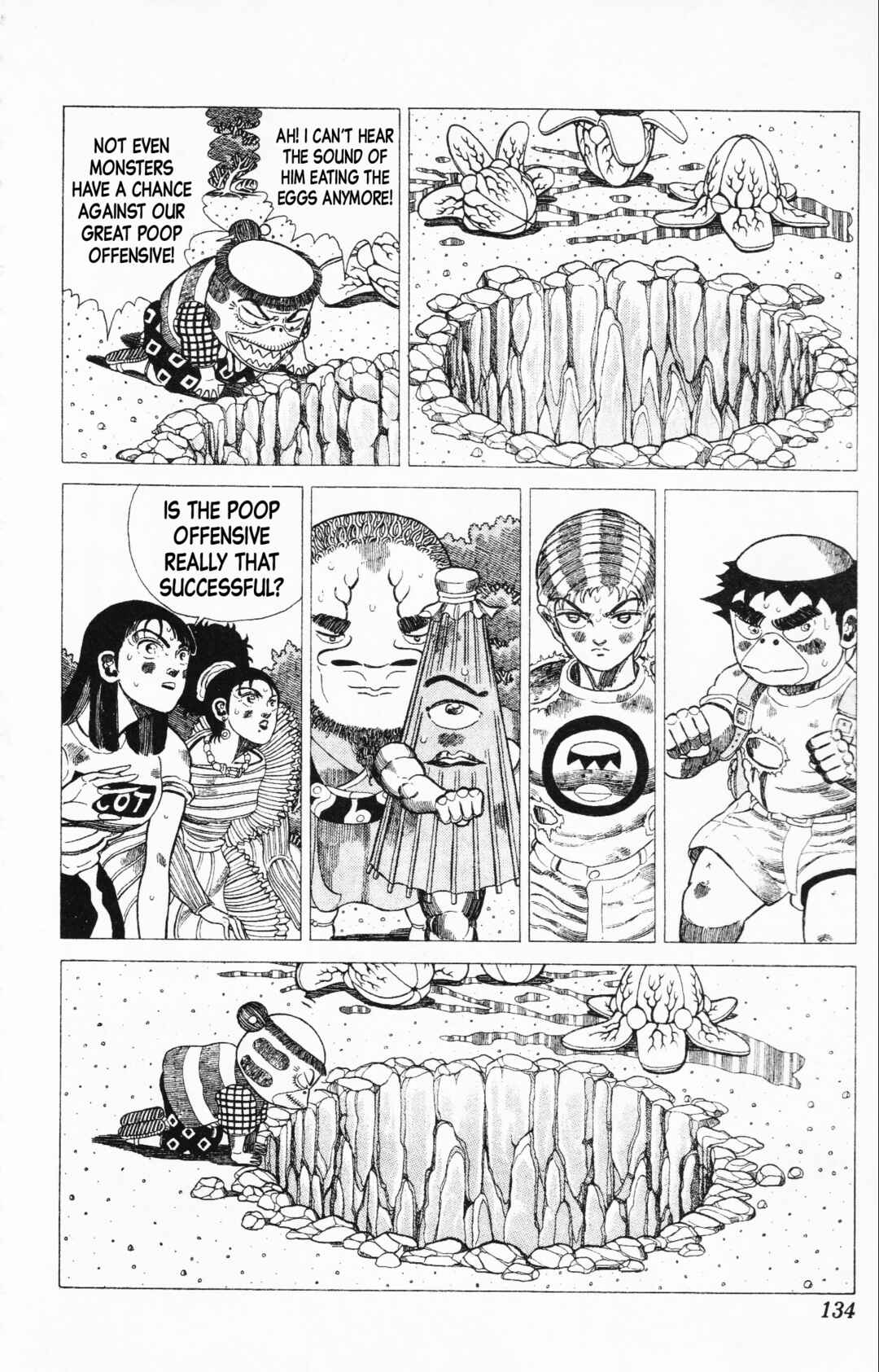 Page 47 Chapter 20 Mizu no Tomodachi Kappaman
