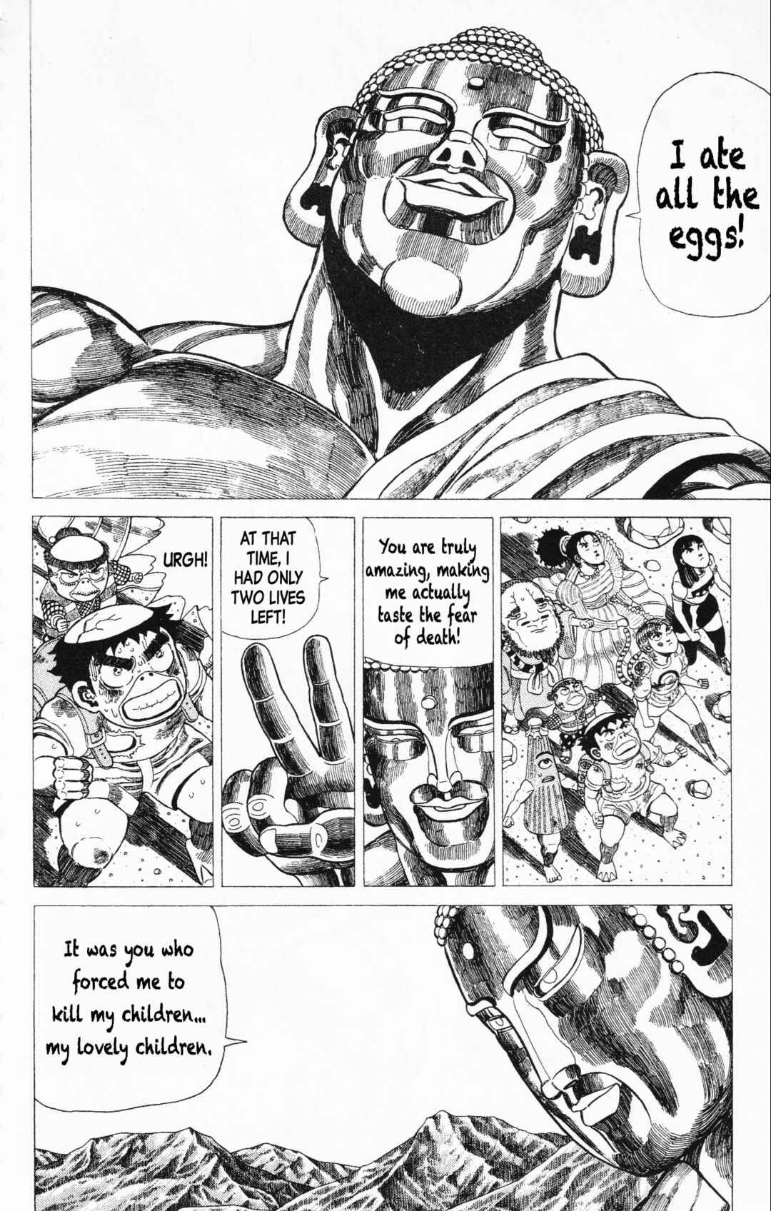 Page 52 Chapter 20 Mizu no Tomodachi Kappaman
