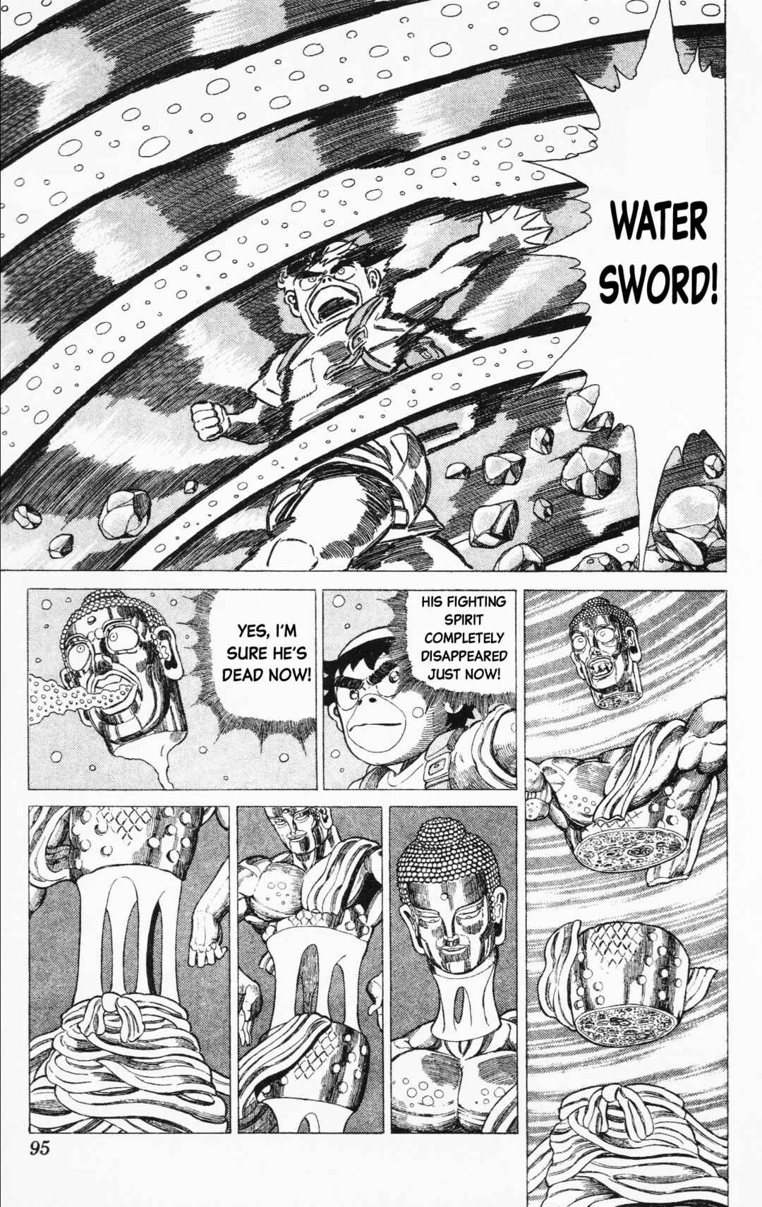 Page 8 Chapter 20 Mizu no Tomodachi Kappaman