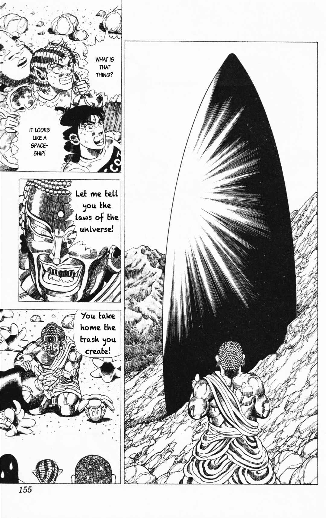 Page 11 Chapter 21 Mizu no Tomodachi Kappaman