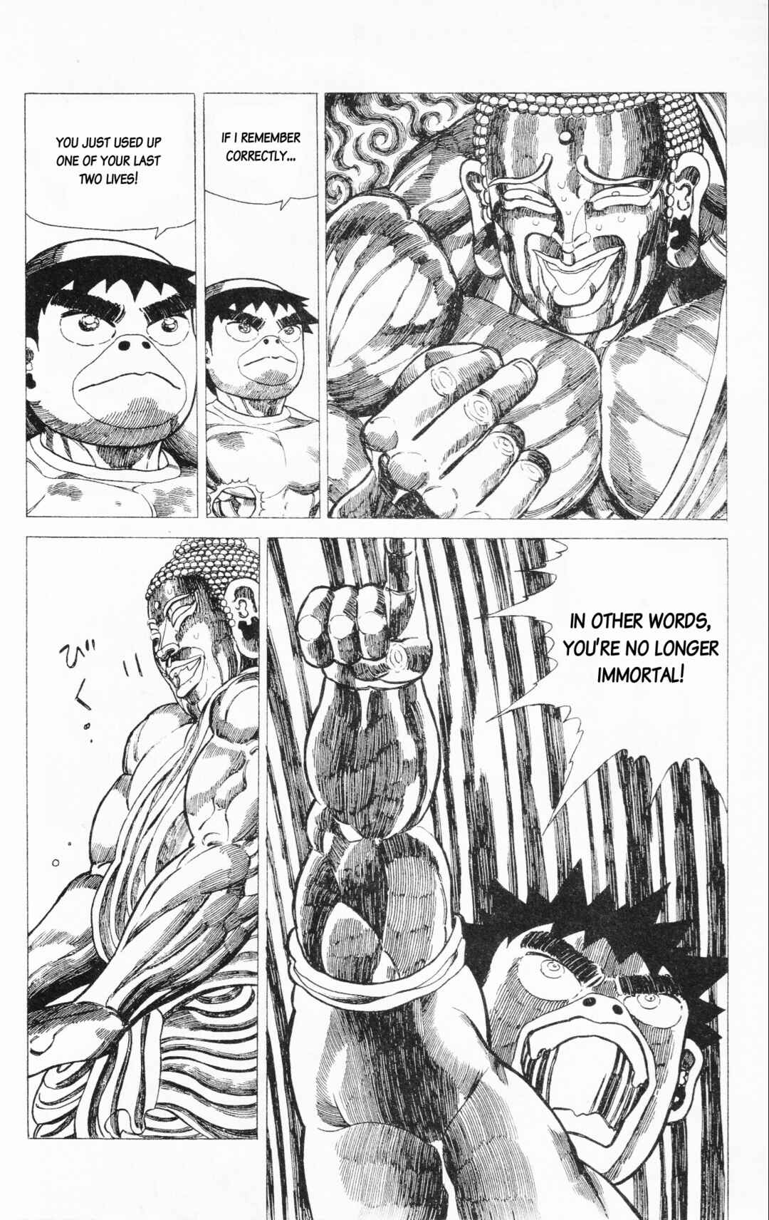 Page 24 Chapter 21 Mizu no Tomodachi Kappaman