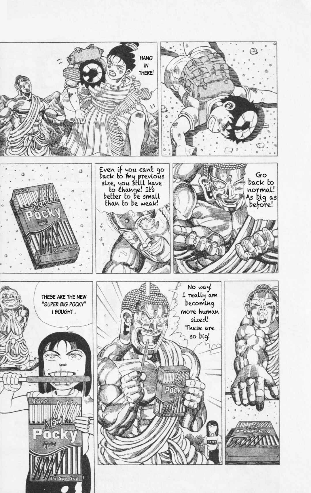 Page 3 Chapter 21 Mizu no Tomodachi Kappaman